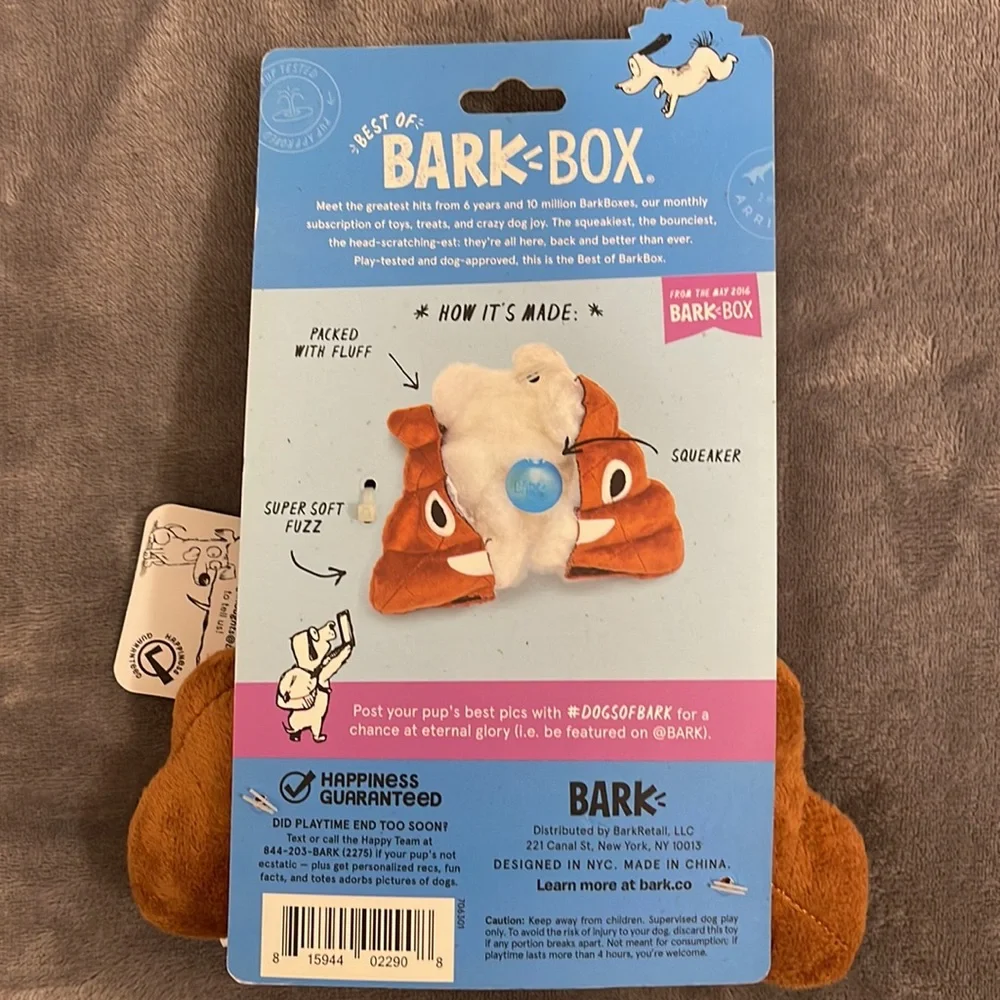 💩 EMOJI DOG TOY